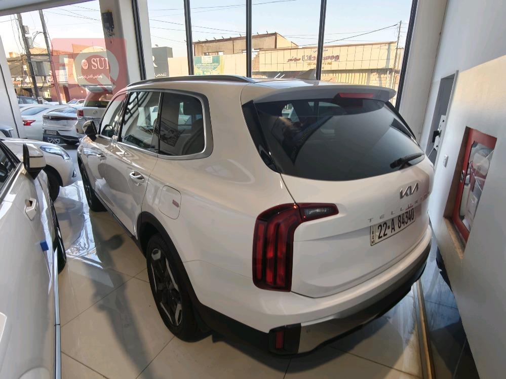 كيا تيلوريد